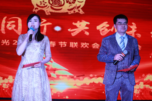 大禹漢光2018年“同心同行，共創(chuàng)未來”主題年會(huì)圓滿成功